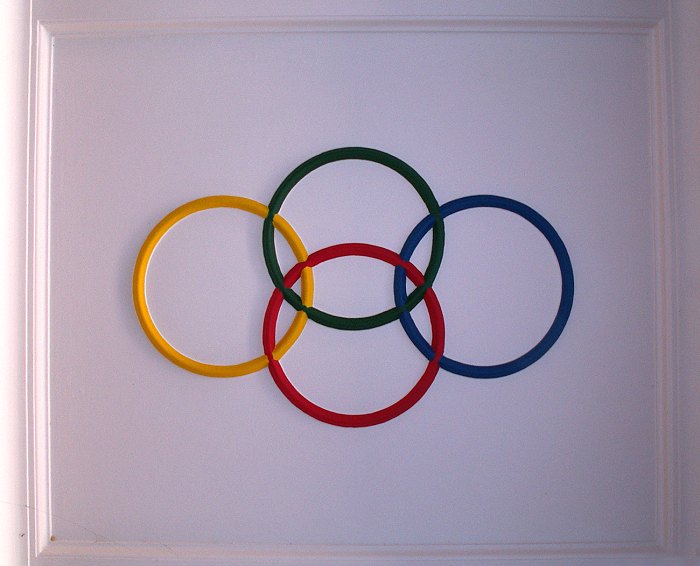 Decke im Eingangsbereich der Inselschule